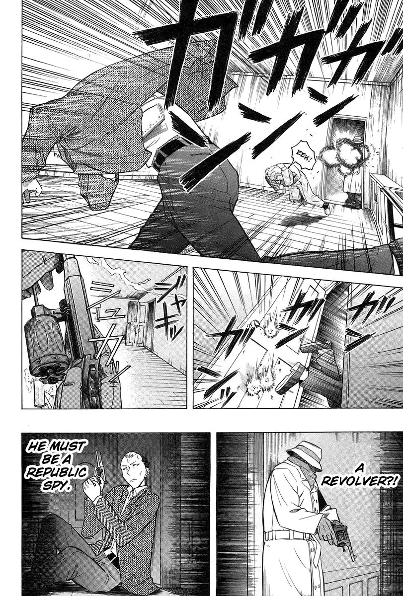 Pumpkin Scissors Chapter 24 12